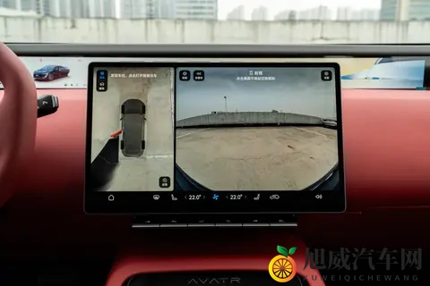 阿维塔 12 四激光版试驾体验：适合家庭用的新能源轿车-1