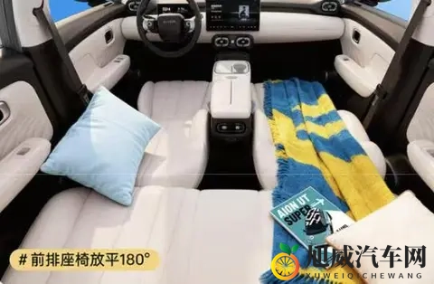 京东联手广汽、宁德时代！埃安 UT super 上市，换电 + 大空间直击痛点-1