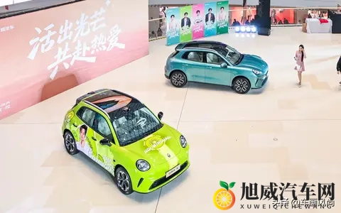 欧拉5正式开启预售，价格1098万起-1