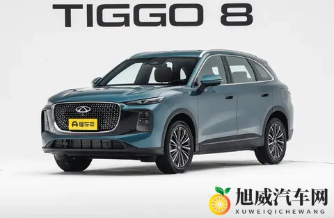 瑞虎八换代升级要来,自主品牌SUV又要热闹了-1