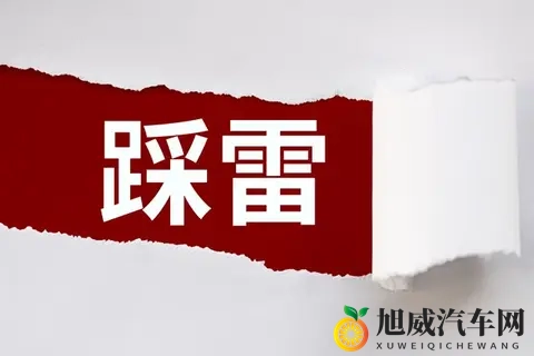 别再乱改床车座椅了！2025新规明确：这2种改法合法，年检直接过-3