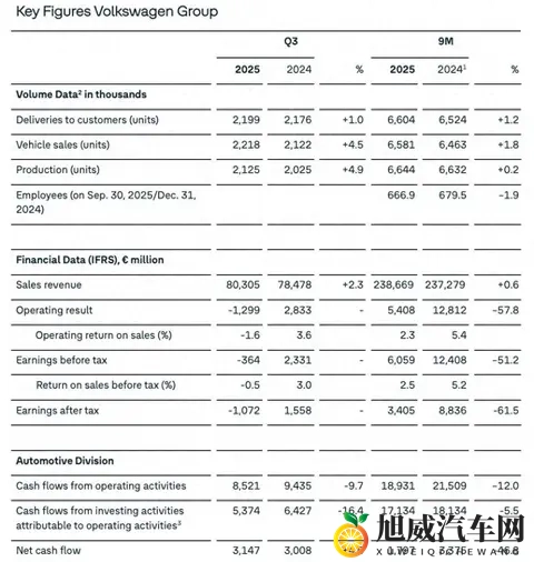 推特高危风险免费版安装：推特免费版安装，安全风险需警惕-2