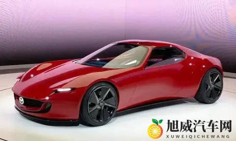 马自达可能取消 Iconic SP 概念跑车量产计划，资金成主要障碍-1