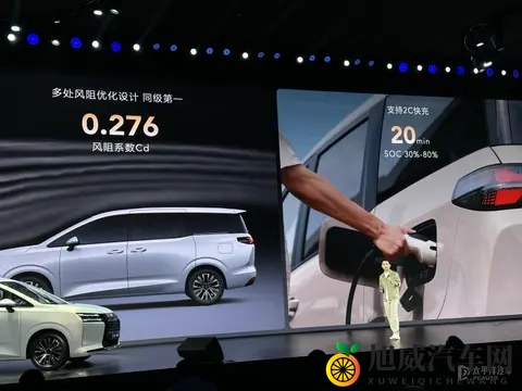 售730万起 五菱星光730上市 燃油_插混_纯电动力 七座大MPV-1