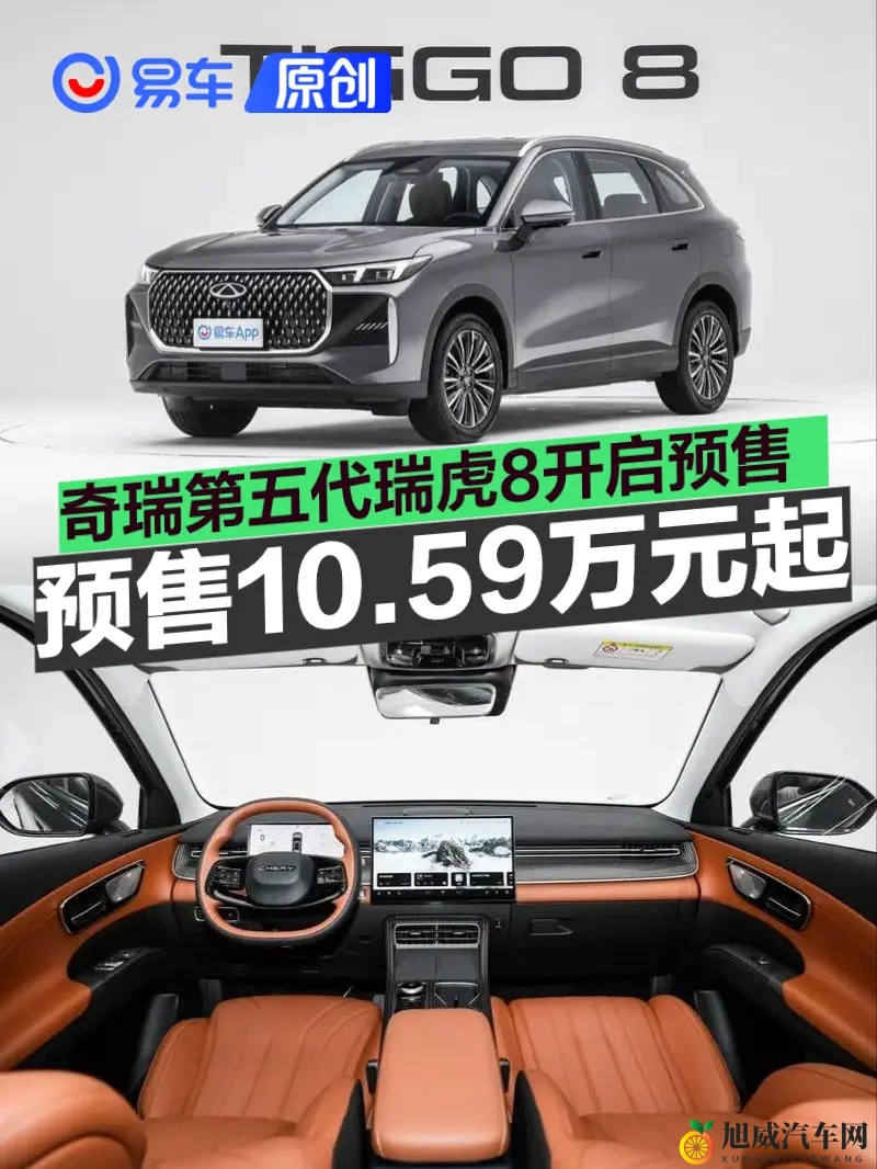 九九只有精品:汽车品质新标杆,盘点独树一帜的精品车型-1