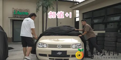 时光淬炼的忠诚：三台大众老车的重生记-1