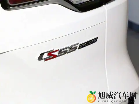 新款长安CS55PLUS PHEV上市，售价1129万纯电续航125公里-3