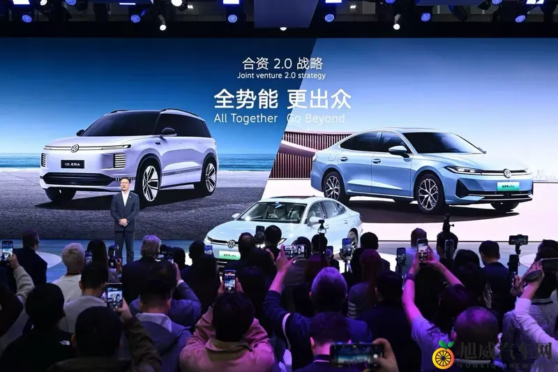 ID ERA全新序列发布！帕萨特ePro广州车展亮相-1