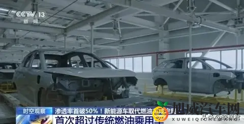 燃油车销量连涨四个月，新能源霸主地位遭挑战，旧技术还能走多久-3