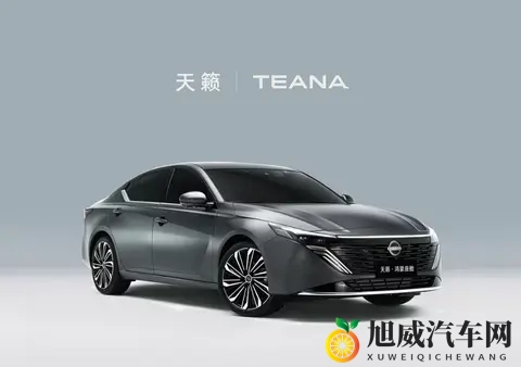 燃油党狂喜!又一波换代燃油车要上市,空间、智能、动力都很强?-3