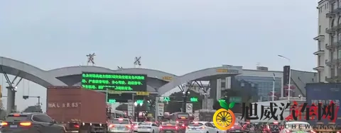 重磅官宣！长永高速今起免费湖南首条高速公路正式进入“零费率”-1