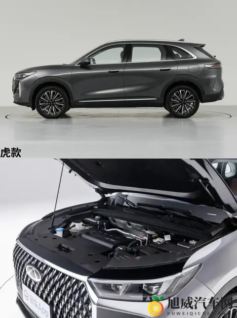 奇瑞全新瑞虎 8 正式开启预售,1059万起!-2