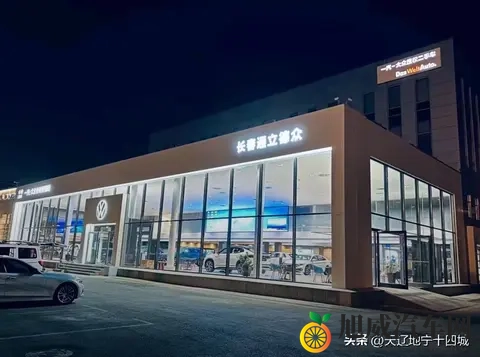 粉嫩小箩莉无套内谢：少女甜美露底不戴套，谢幕瞬间引人瞩目-2