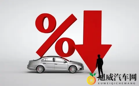 去年多花4万今年 5 万！国产车腰斩背后，藏着多少人的眼泪？-2