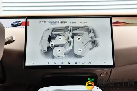 阿维塔07 2026款：科技豪华SUV，科技配置拉满，性价比出众-3
