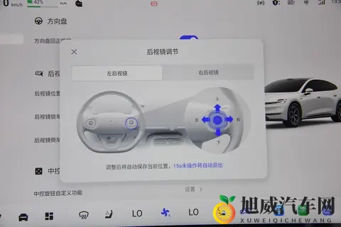1199万元起，中型轿车，800V平台，6C快充，这车值得等吗？-2