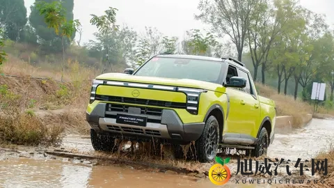 男生女生上床软件：情侣约会互动平台-2