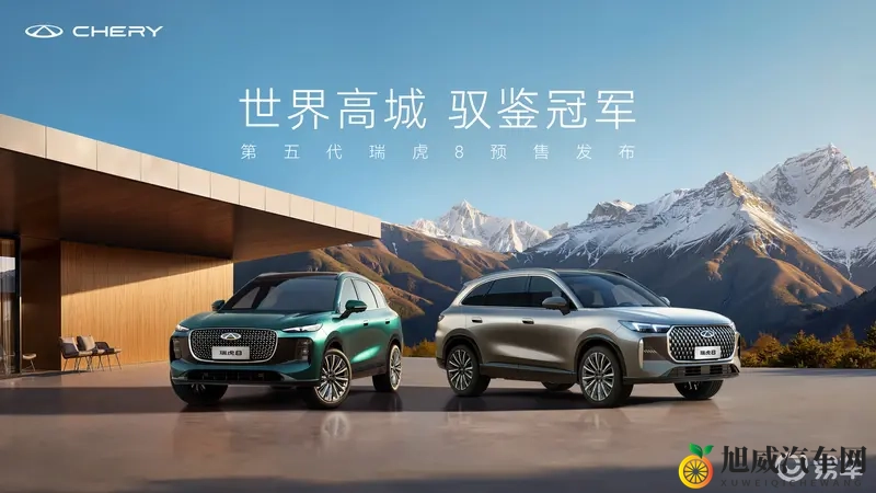 男男演戏时故意进去高H：新能源汽车：科技驱动，未来出行新体验-1