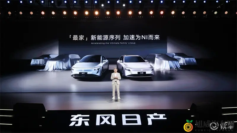 1069万起!东风日产N6预售:插混松弛感直接拉满!-1