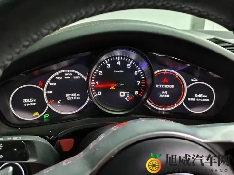 罗志祥代言的5g影视网站入口:5G影视网站革新汽车产业,体验升级引关注-2