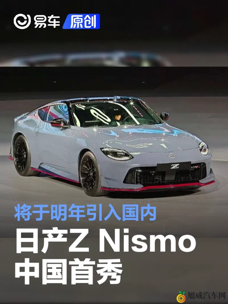 黄色软件下载大全免费：汽车管理神器免费下载，车主福利大放送-2