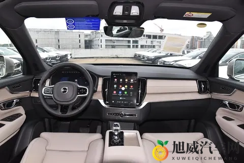 新车  售6389万元起，2026款沃尔沃XC90上市，中大型SUV_三种动力-3