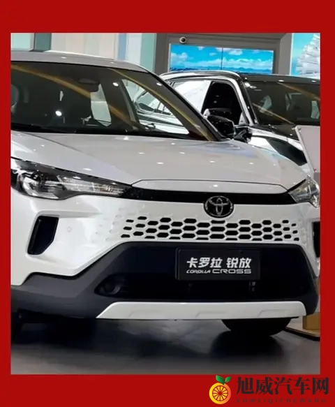 全新卡罗拉锐放968万起上市 背后的得与失-1