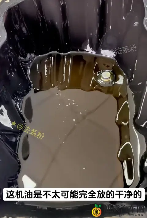 三上悠亚の办公室恋情：职场甜蜜瞬间：三上悠亚办公室恋情曝光-1