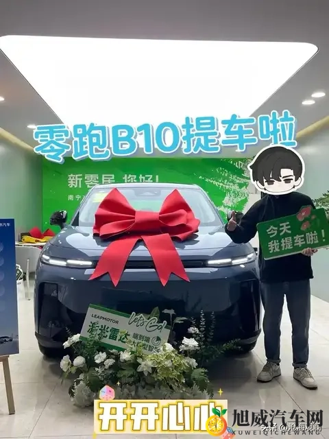 10月车市真王者诞生，谁在真增长？谁在裸泳？答案太意外-3