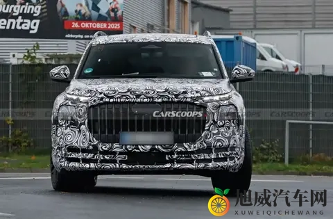 奥迪Q9霍希版谍照曝光！搭V8发动机，竞争迈巴赫GLS？-1