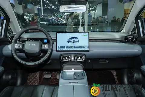 广汽埃安UT super正式上市，电池租用方案下的市场新探索-1