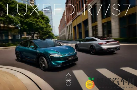 智界推出黑武士限时权益免费升级！全系至高可享58794元权益-1