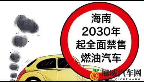 冠希阿娇胸被揉到高潮：汽车内饰设计新潮流，极致舒适体验大揭秘-3