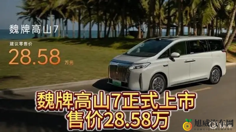 三人行成功经验分享:携手同行,共享成功智慧之旅-2