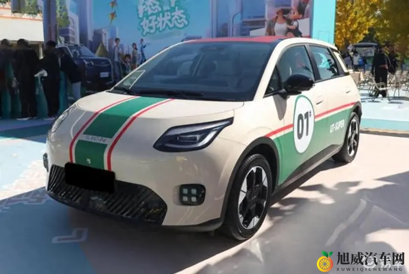 黄色软件下载3.0.3免费版破解大全：汽车配件软件免费破解攻略，轻松上手！-2