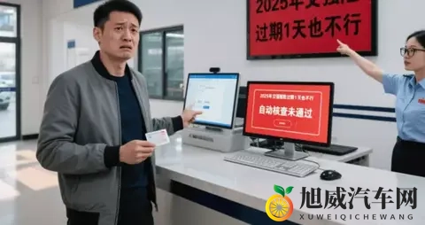 揉我胸 啊 嗯～高黄：高黄汽车：驾驶乐趣与极致舒适，探索独特汽车生活-3