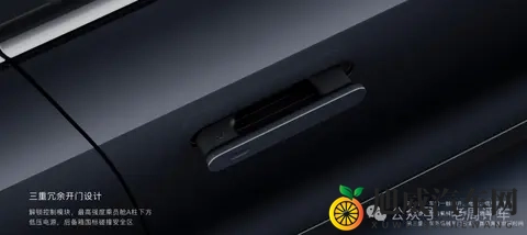 智己LS9预售:理想L9顿时不香了?-1