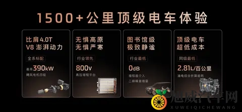 女生越喊疼,男生越要塞免费APP:女生疼声连连,男生慷慨送免费软件-2