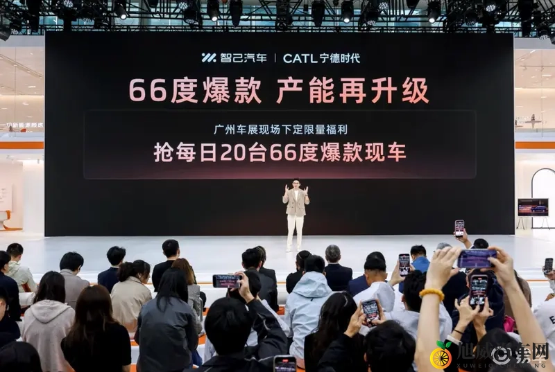 2025广州车展｜智己LS9开启全国交付-1