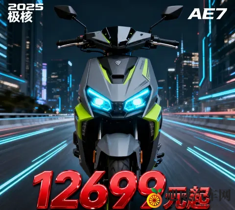 a级网站：最新车型解读，行业趋势揭秘-3