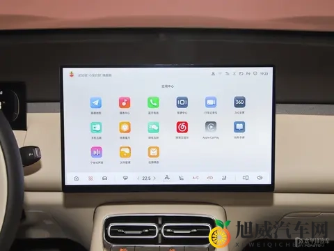 长安启源全新Q05将11月21日上市 小型纯电SUV_续航506km-2