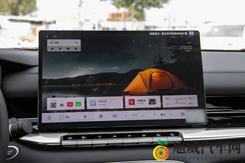 帕萨特ePro亮相,上汽大众全新产品序列、新车齐发-1