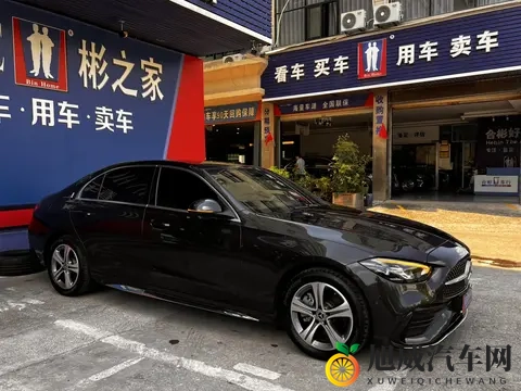 22年上牌奔驰C级，一手车源，如今落地不到20万？-2