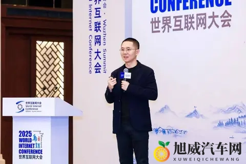 印奇：中国智驾一定会走向联盟化、标准化-1