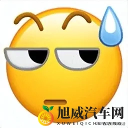 南通一车主爆料:太可怕了,倾家荡产都赔不起!-1