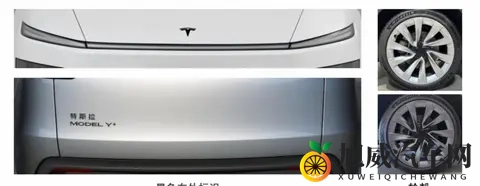 特斯拉新车型搅局 后驱版低价高续航掀起买车大讨论-3