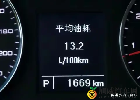 加200元汽油跑了400公里，算省油吗？油耗是多少？-1