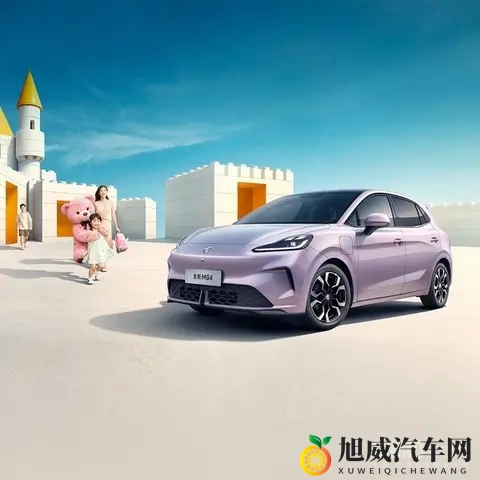 糟老头至尊版app官方网:汽车资讯新天地,深度解析等你来!-1