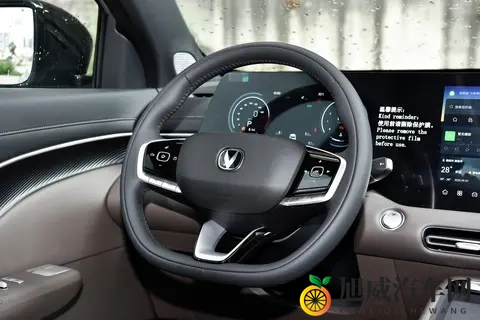 2026款长安CS55 PLUS PHEV上市:1129万起,纯电续航100km+-1