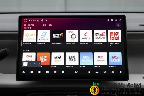 面向年轻人，带后驱+智舱，零跑Lafa5能否成为纯电轿跑搅局者？-3